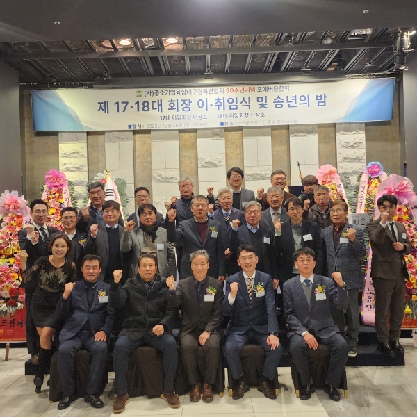 KakaoTalk_20231227_101143209.jpg