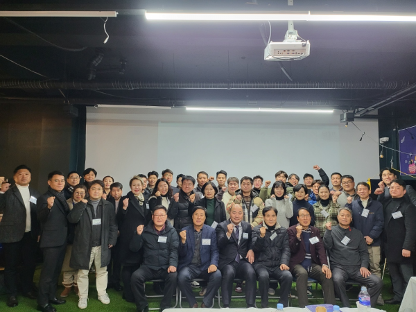 231221 포항융합회.png