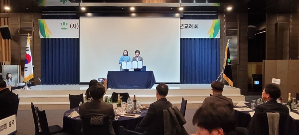 KakaoTalk_20240124_224651217_06.jpg