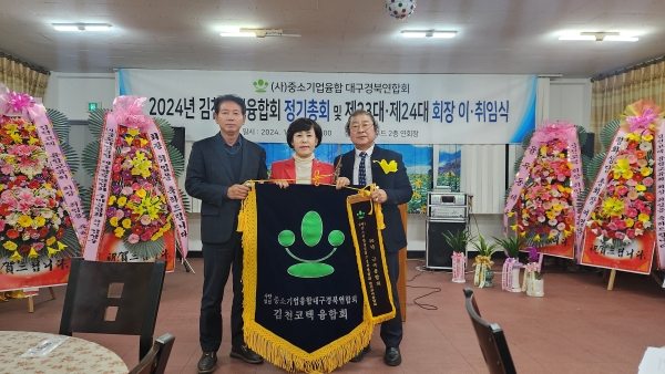 KakaoTalk_20240130_164551468_02.jpg