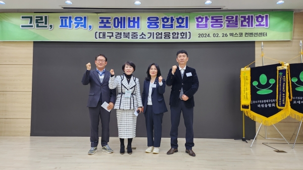 KakaoTalk_20240226_201033746.jpg
