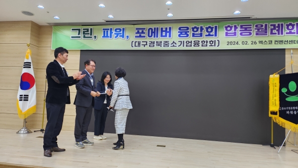 KakaoTalk_20240226_201033746_01.jpg