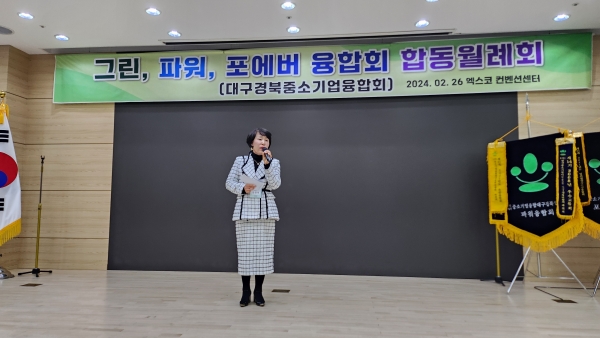 KakaoTalk_20240226_201033746_03.jpg