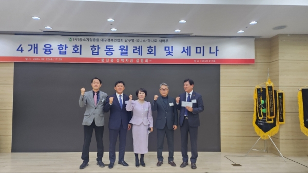 KakaoTalk_20240229_132212006_01.jpg
