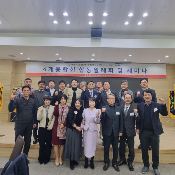 KakaoTalk_20240229_132212006_04.jpg