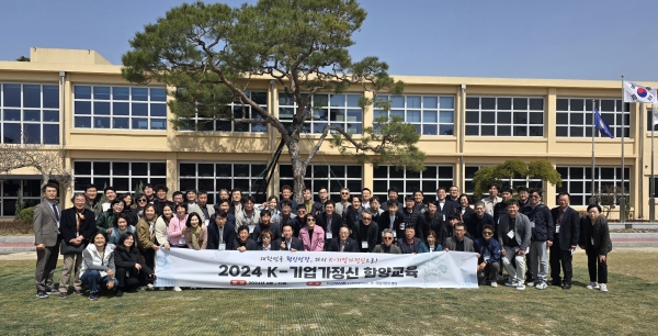 KakaoTalk_20240401_125149588_26.jpg
