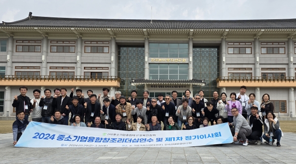 KakaoTalk_20240401_125149588_02.jpg