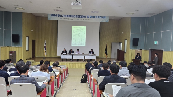 KakaoTalk_20240401_125149588_18.jpg