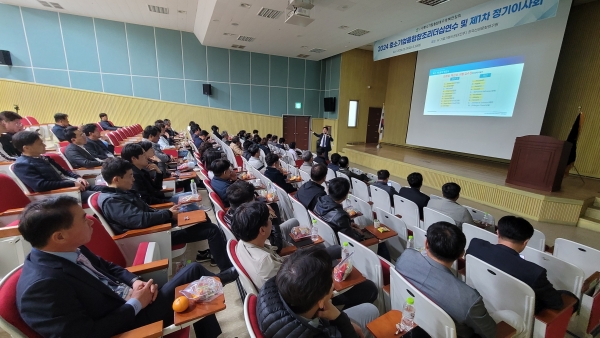 KakaoTalk_20240330_143156827_17.jpg