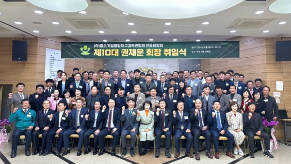 안동 단체사진.jpg