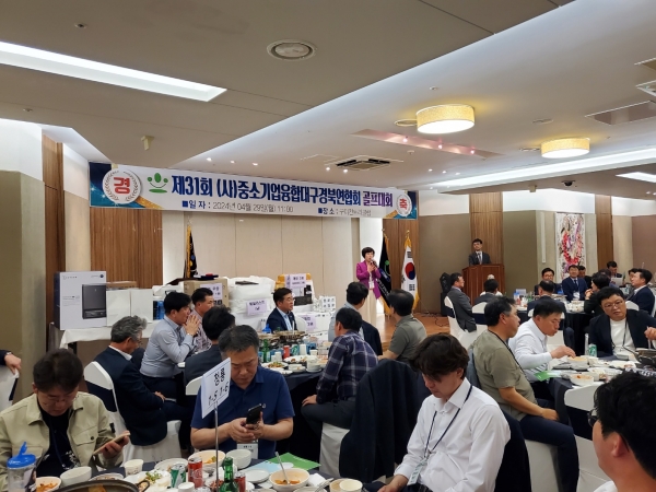 KakaoTalk_20240430_111411705.jpg