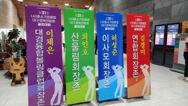 KakaoTalk_20240430_093327574_04.jpg