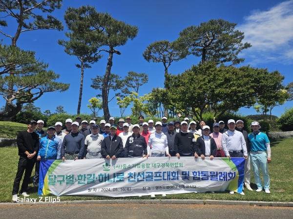 KakaoTalk_20240517_110552697.jpg