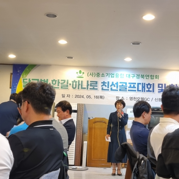 KakaoTalk_20240517_110535234_03.jpg
