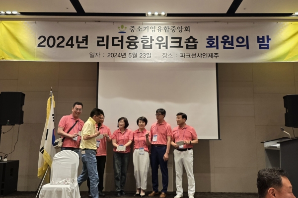KakaoTalk_20240525_104643489_06.jpg