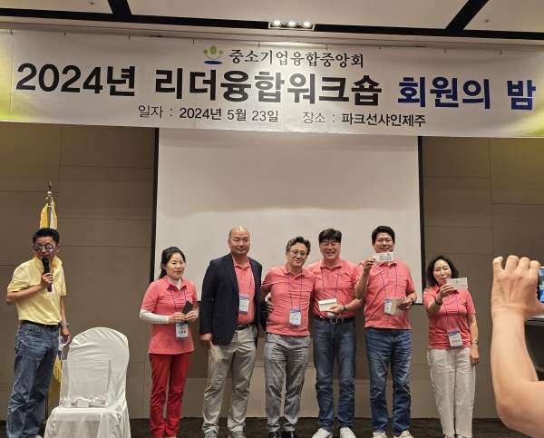 KakaoTalk_20240525_104643489_07.jpg