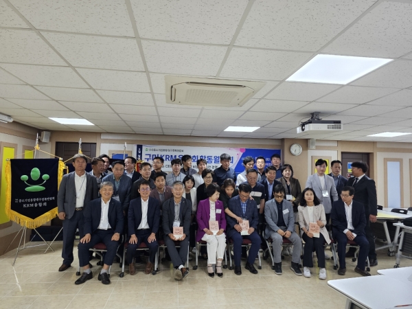 KakaoTalk_20240530_161346431_01.jpg