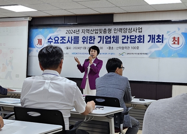 KakaoTalk_20240530_161346431_02.jpg