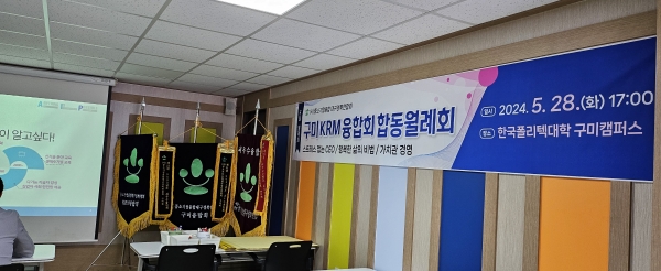 KakaoTalk_20240530_161346431_03.jpg