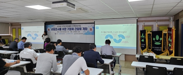 KakaoTalk_20240530_161346431_04.jpg