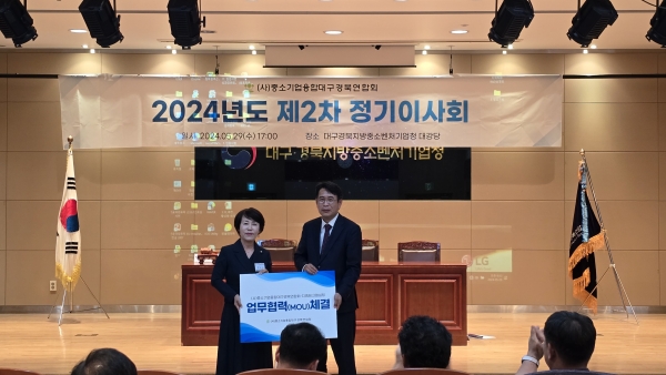 KakaoTalk_20240530_152741253_05.jpg