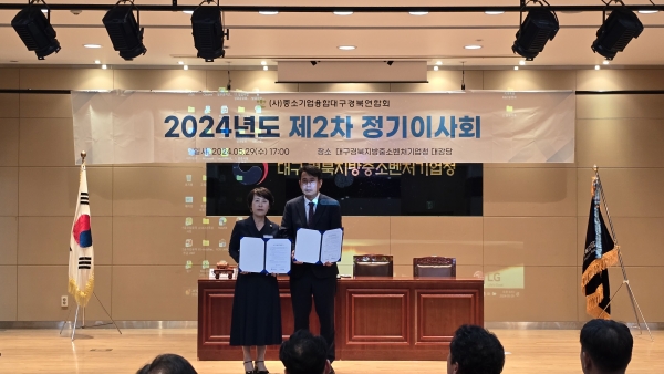 KakaoTalk_20240530_152741253_09.jpg