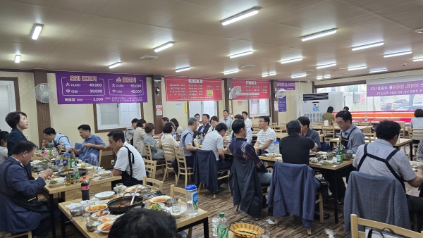 KakaoTalk_20240530_152741253_03.jpg