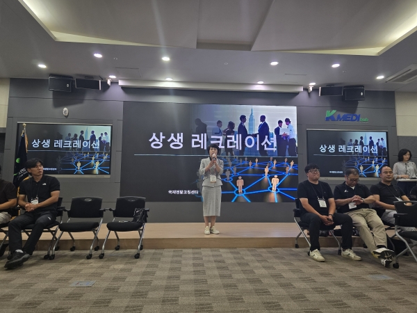 KakaoTalk_20240628_144629092_06.jpg
