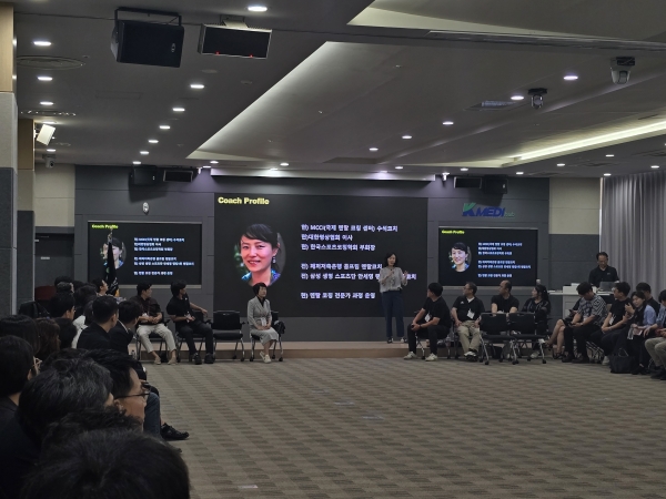 KakaoTalk_20240628_144629092_13.jpg