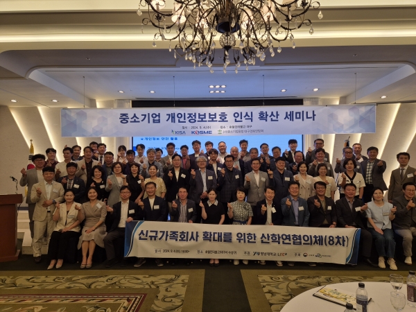 KakaoTalk_20240905_153703028_01.jpg