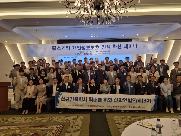 KakaoTalk_20240905_153703028_02.jpg