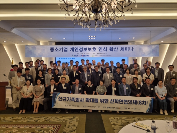 KakaoTalk_20240905_153703028_03.jpg