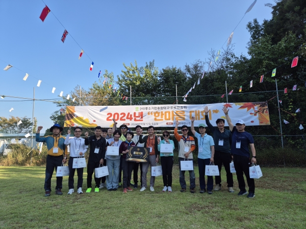 KakaoTalk_20241014_171848726.jpg