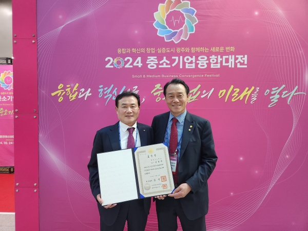 KakaoTalk_20241028_141113182.jpg