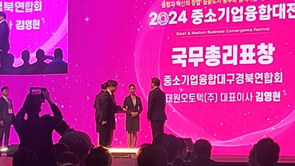 KakaoTalk_20241028_141129220.jpg