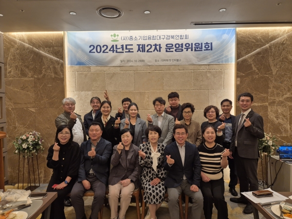 KakaoTalk_20241029_210837485.jpg