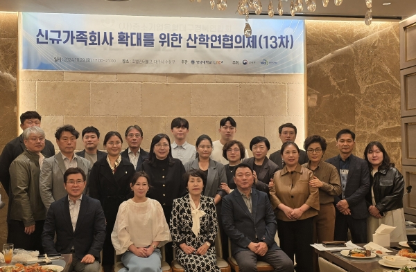 KakaoTalk_20241031_132440330.jpg
