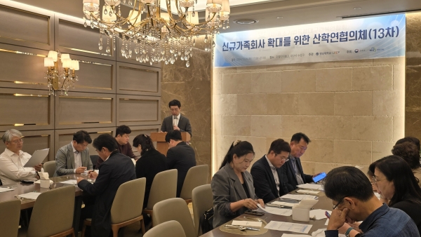 KakaoTalk_20241031_132440330_02.jpg