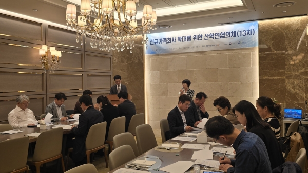 KakaoTalk_20241031_132440330_04.jpg