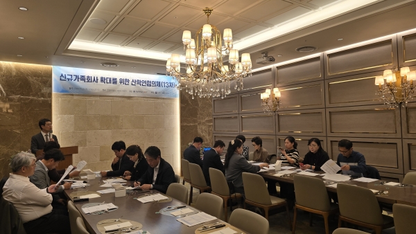 KakaoTalk_20241031_132440330_03.jpg