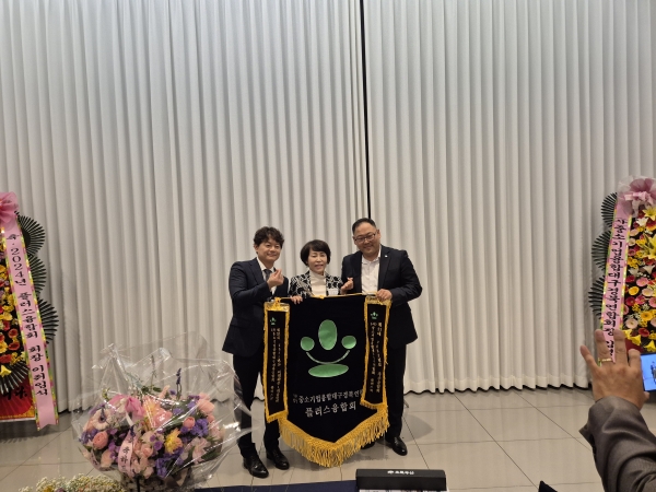 KakaoTalk_20241107_105539796_07.jpg