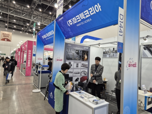 KakaoTalk_20241120_102039497.jpg