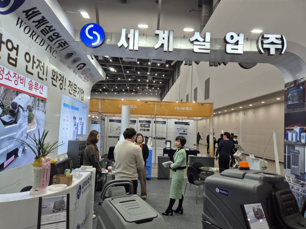 KakaoTalk_20241120_102039497_03.jpg