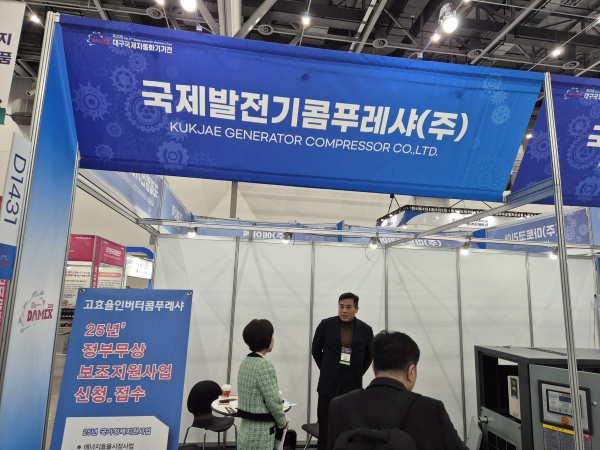 KakaoTalk_20241120_102039497_02.jpg