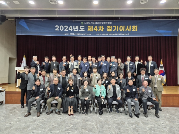 KakaoTalk_20241120_190216037.jpg
