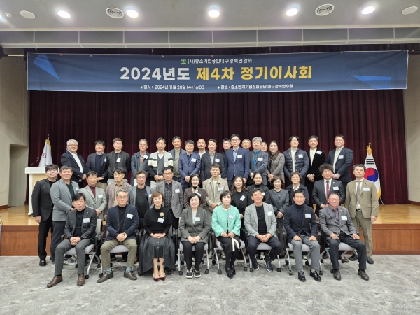 KakaoTalk_20241120_190216037_02.jpg