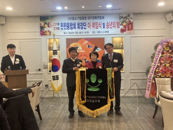 KakaoTalk_20241204_183845485_17.jpg