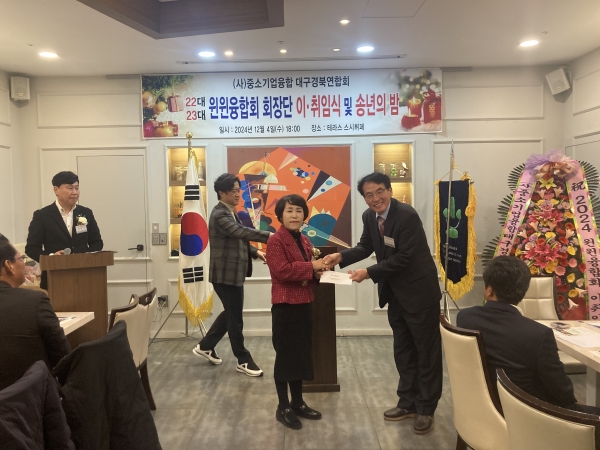KakaoTalk_20241204_183845485_01.jpg