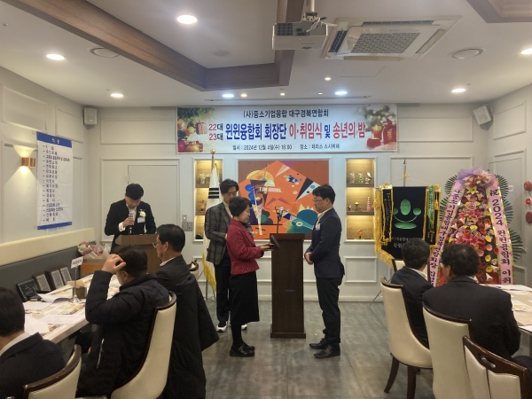 KakaoTalk_20241204_183858631_04.jpg