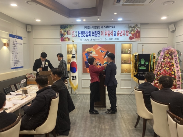 KakaoTalk_20241204_183858631.jpg